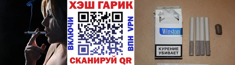 ГАШ 40% ТГК Клинцы