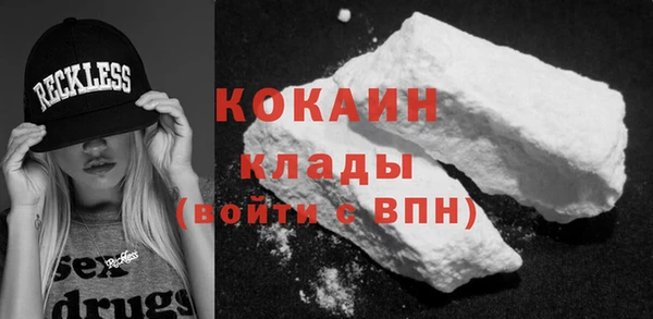 соль ск Киреевск