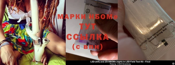 соль ск Киреевск