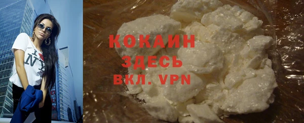 гашишное масло Киренск
