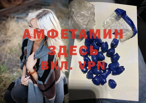гашишное масло Кинешма