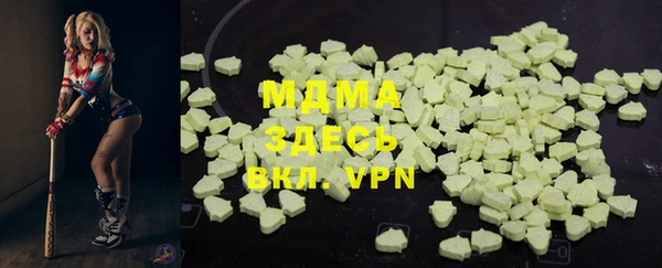 гашишное масло Киренск