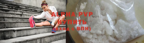гашишное масло Киренск