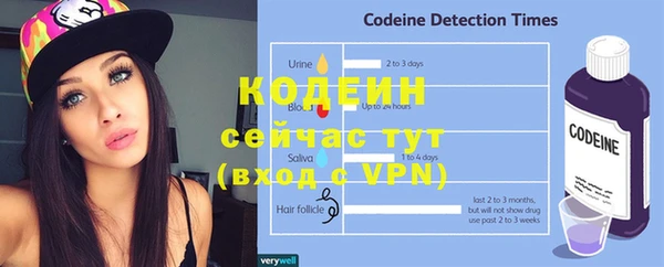 кокаин перу Касимов