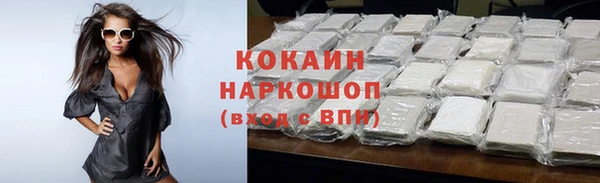гашишное масло Киренск