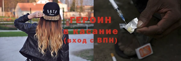 гашишное масло Киренск