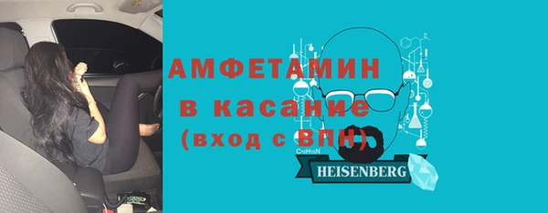 соль ск Киреевск