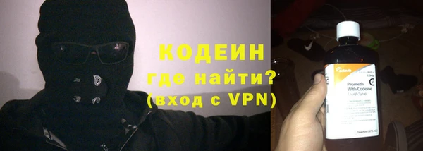 гашишное масло Киренск