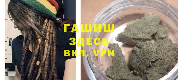 соль ск Киреевск