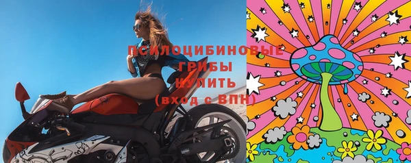 гашишное масло Киренск