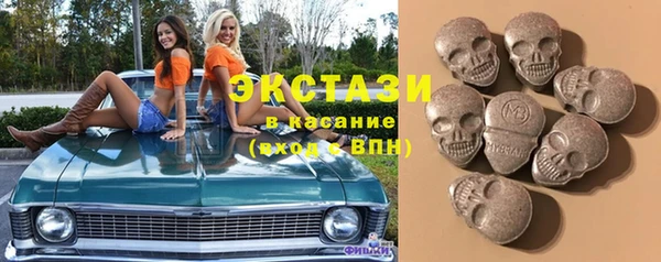 гашишное масло Кинешма