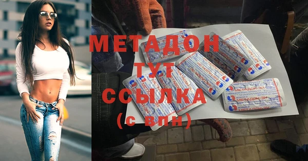 соль ск Киреевск