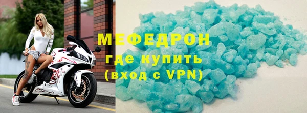 гашишное масло Кинешма