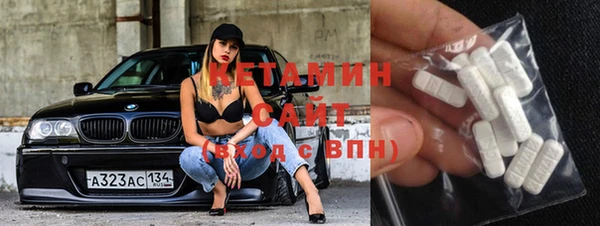 соль ск Киреевск