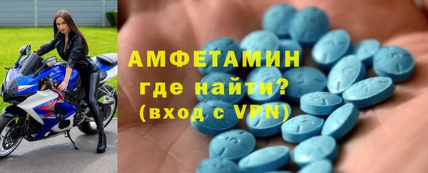 гашишное масло Киренск