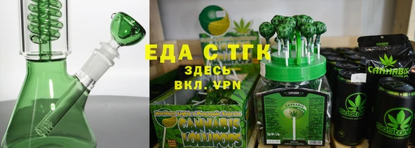 гашишное масло Киренск